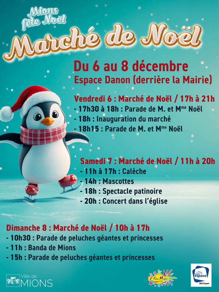 MARCHE NOEL